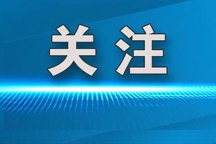 开云app在线登录官网入口截图3